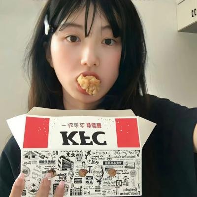 蓝眼武士