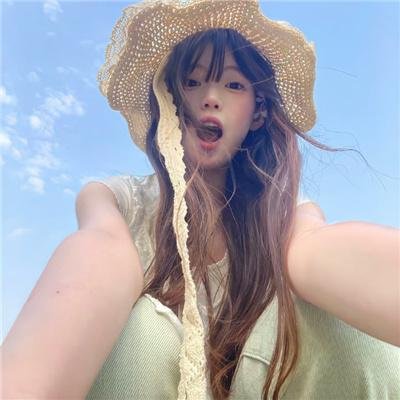 鬼眼开